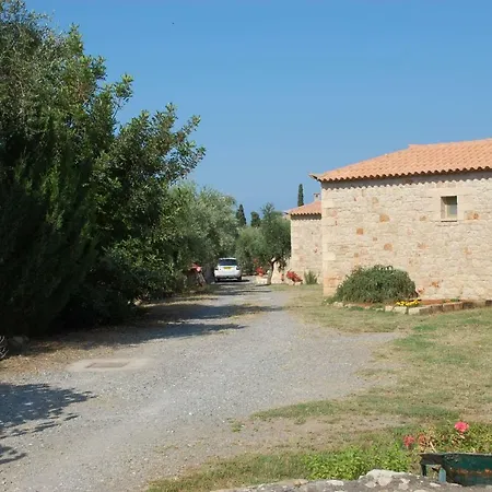 Amoni Holiday Homes